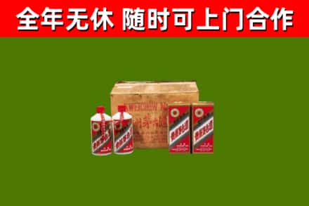 濉溪烟酒回收80年代茅台酒.jpg