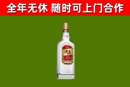 濉溪回收尖庄酒