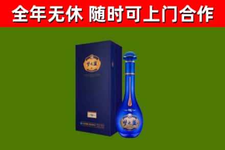 濉溪回收梦之蓝M6